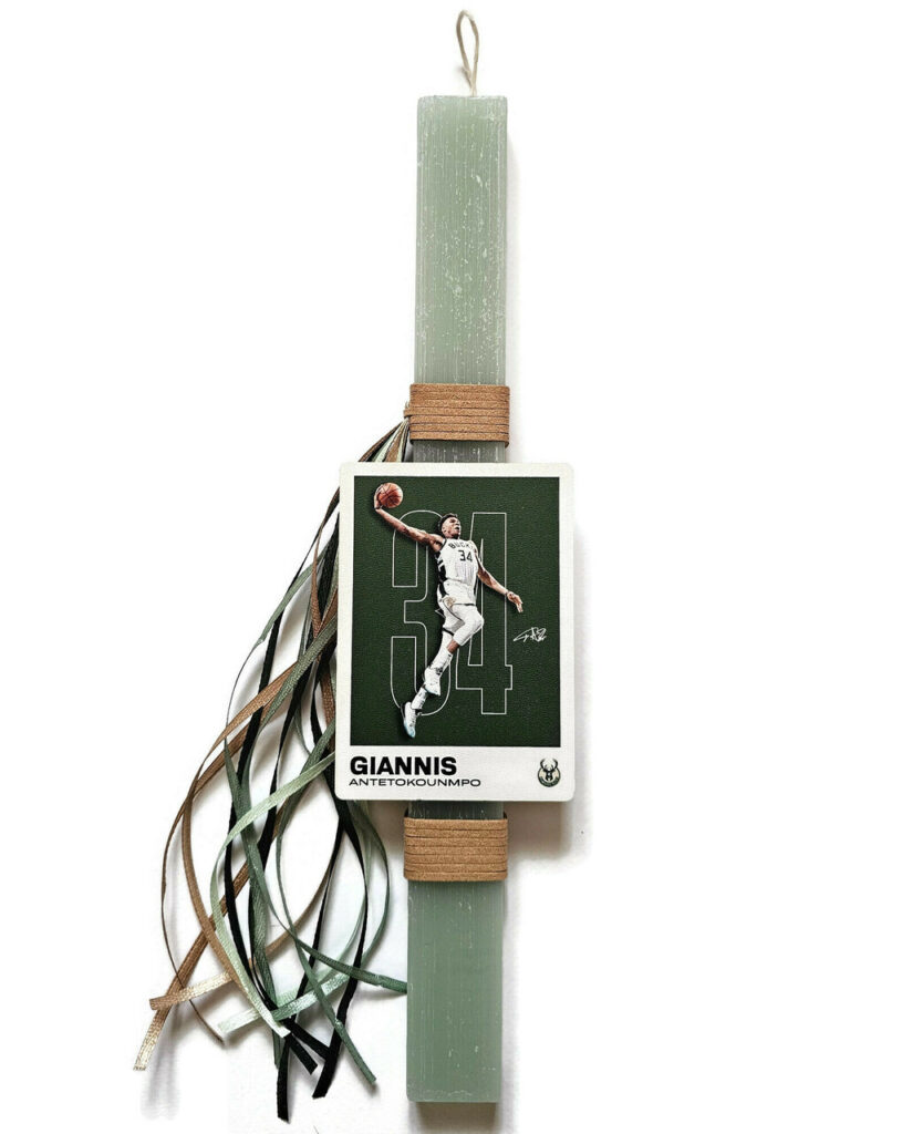 giannis.jpeg