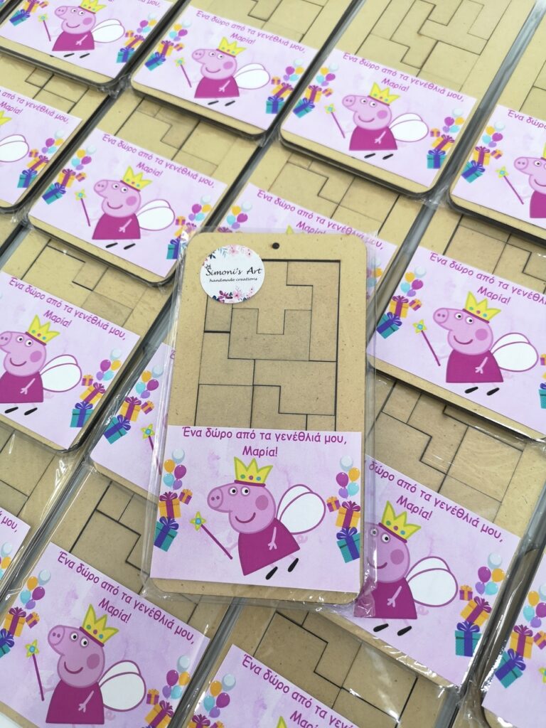 ksilino tetris peppa pig.jpeg