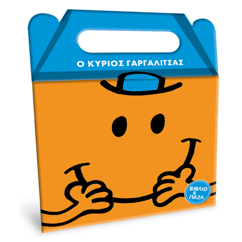Ανώνυμο σχέδιο 18.png
